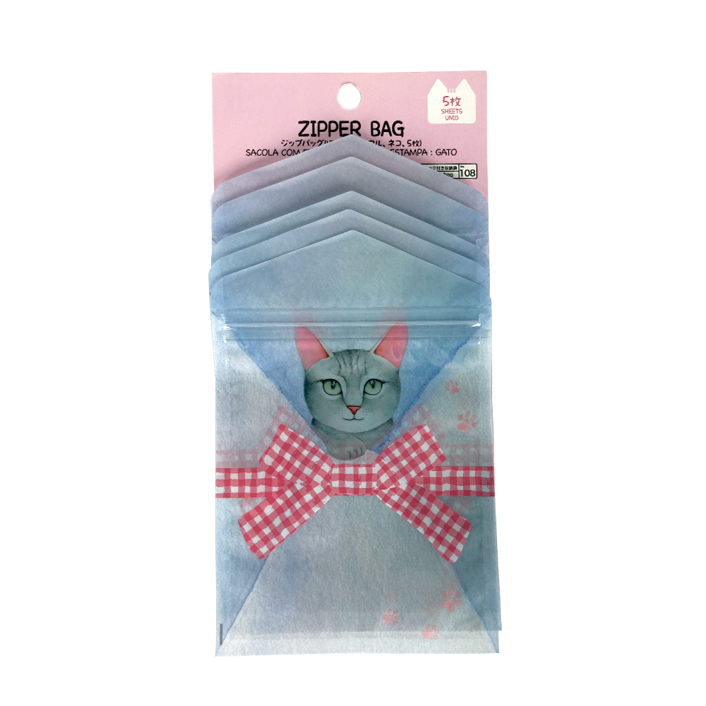 Saco Fecho Zip Zipper Bag Estampa Pinguim 5 Unidades Daiso